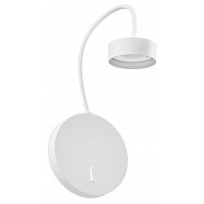 Бра ambrella light c c9595